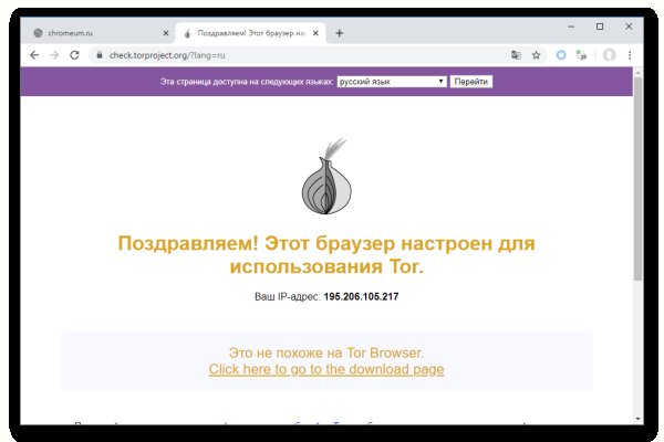 Кракен ты знаешь где покупать