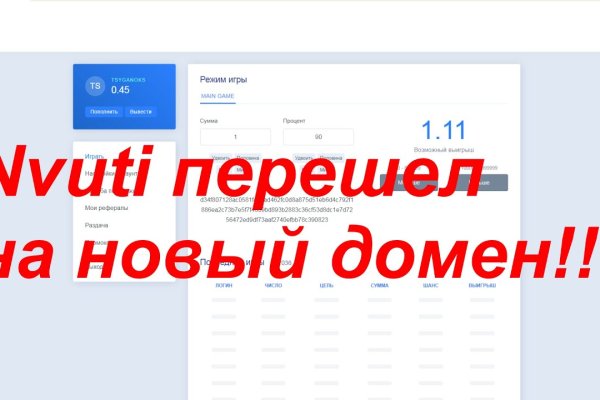 Кракен наркоторговец