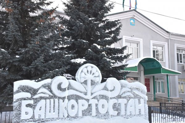 Кракен торговая площадка даркнет