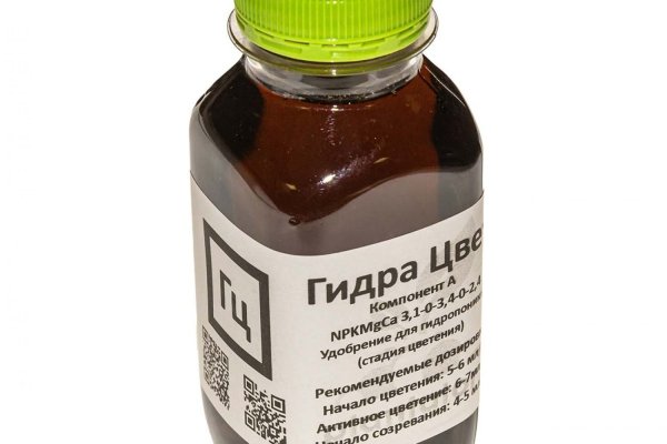 Kra12gl