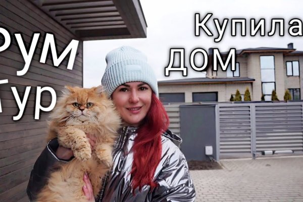 Кракен сайт купить наркотики