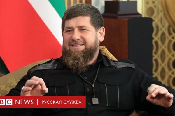 Как зайти на кракен через айфон