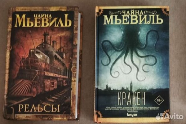 Kraken 12at