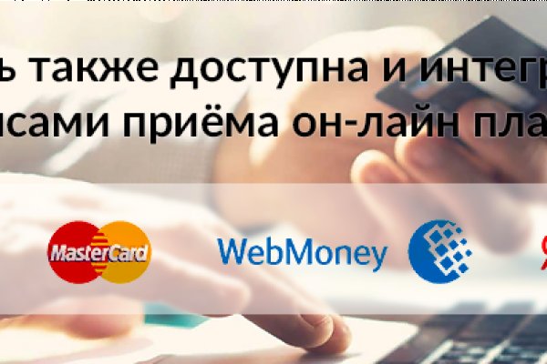 Кракен ссылка тор kr2web in