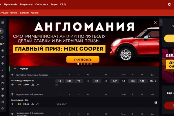 Кракен сайт официальный зеркало