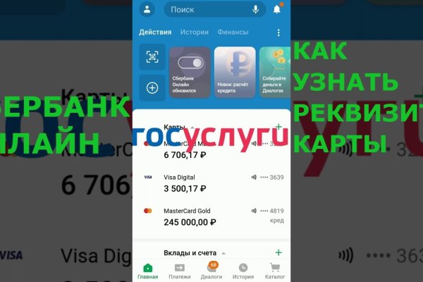 2krn сс что это