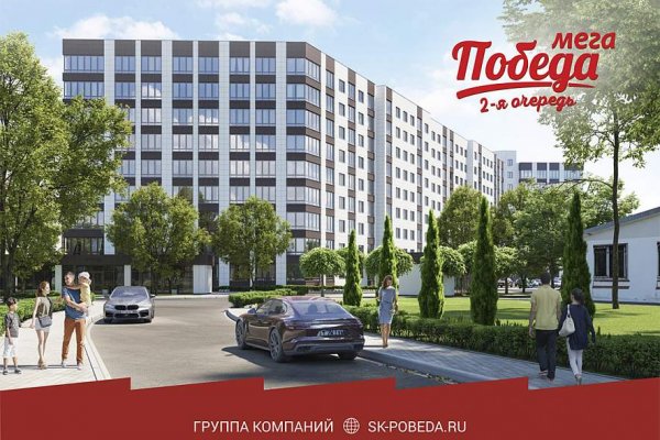 Кракен ссылка даркнет