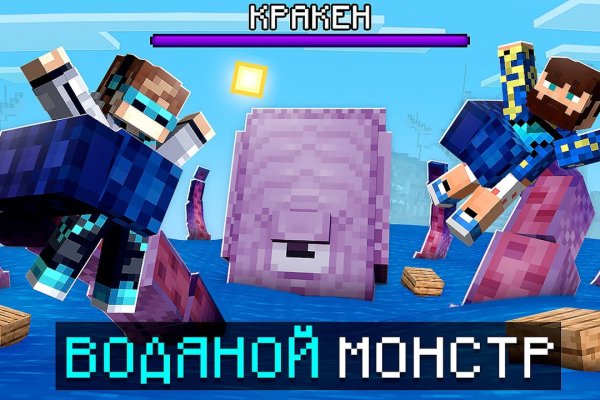 Kraken site